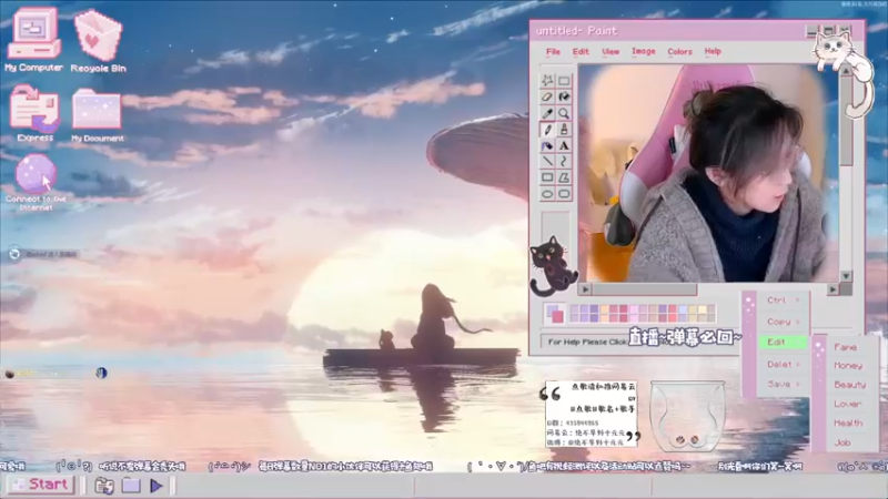 【2021-11-12 18点场】绝不早到十元元：十元 :) 光明记忆❥无限