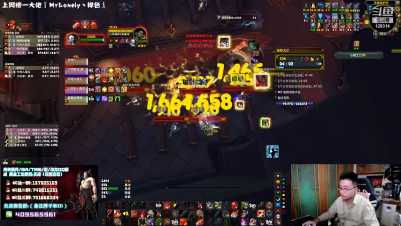 【2021-11-13 08点场】炎凉大宝宝：9.2 双橙及套装回归！