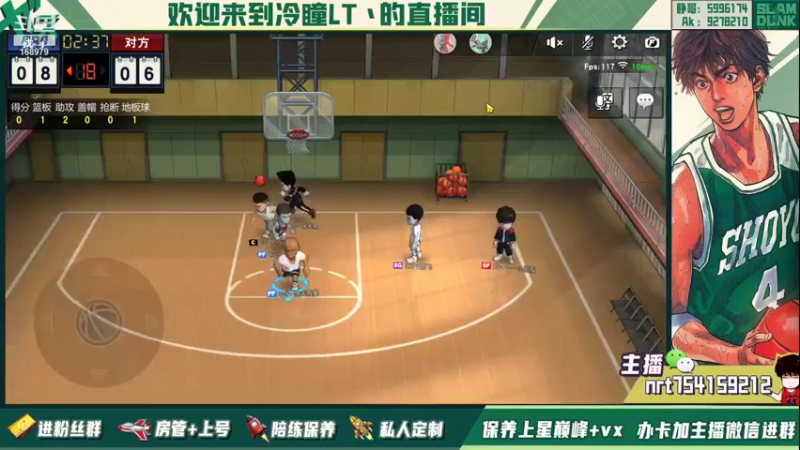 【2021-11-12 21点场】冷瞳LT丶：恭喜HM夺冠！