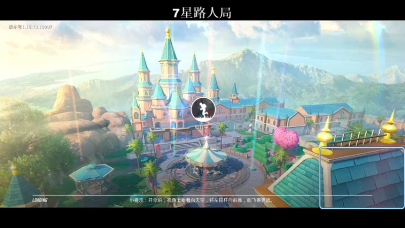 【2021-11-13 20点场】小妖洋：今天又是很猛的一天~