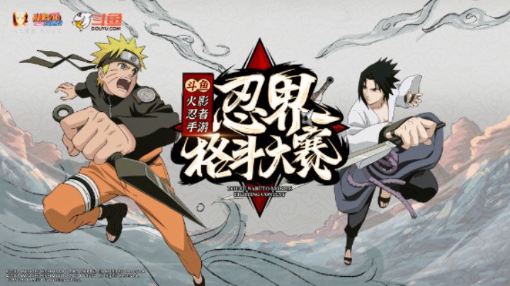 2021忍界格斗大赛年度总决赛-无差别8强赛-败者组第二场：追命 VS 艾伦