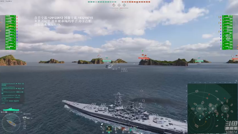 【2021-11-12 21点场】天涯凝望：战舰世界:版本更新啦!