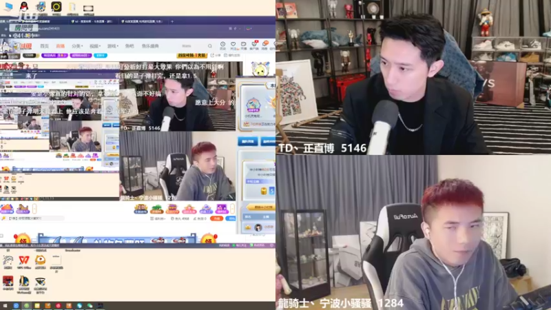 【2021-11-13 19点场】小苏菲：今天年度巅峰赛啦
