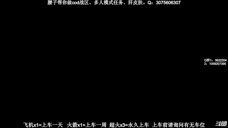 【2021-11-12 18点场】Zy丶腰子：主播很菜，辣眼睛直接喷，别留面子！