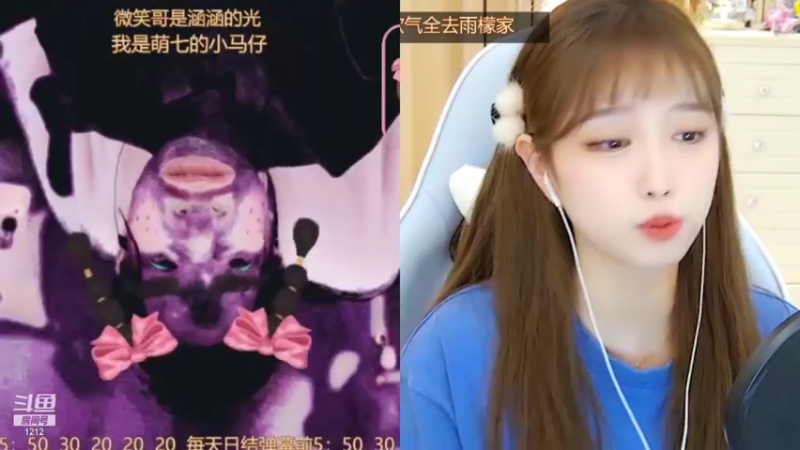 【2021-11-13 02点场】小肉球阿：肉球是新一的七仙女~