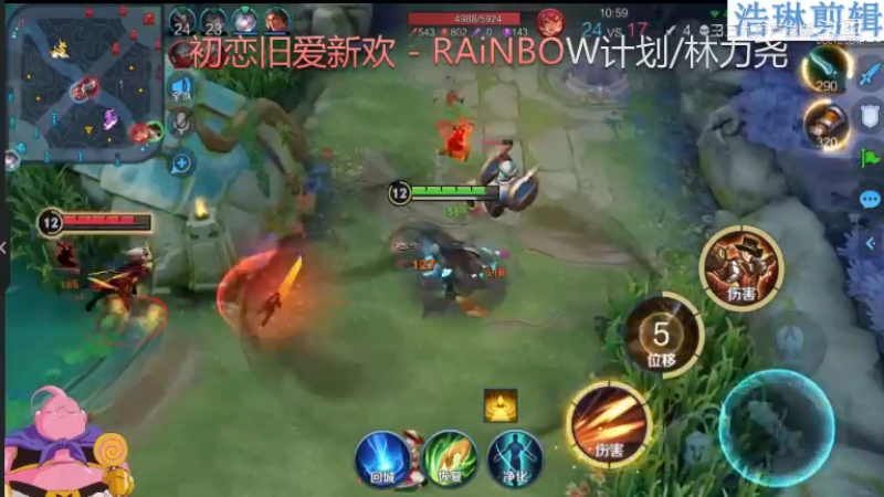 大魔王夏天天教学马可波罗11.1-21