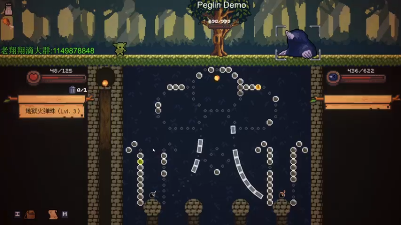 【2021-11-12 03点场】帅帅的老翔翔：提一嘴 咱也就是山丘之王登顶了