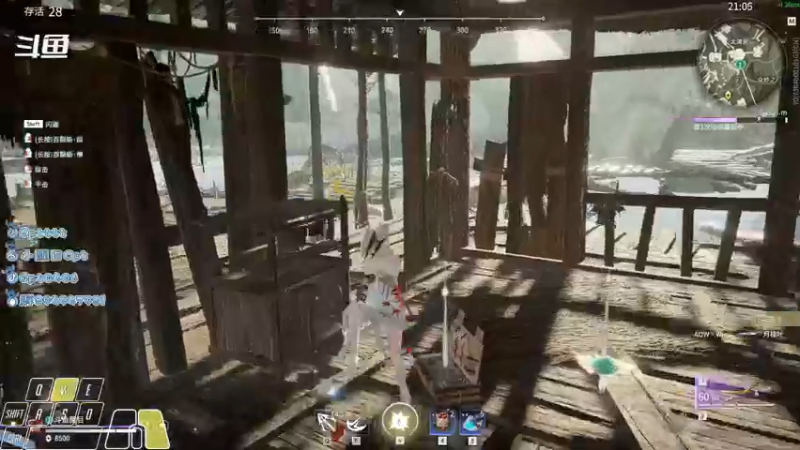 【2021-11-12 22点场】Cpt小醒目：醒目:单排 萌新主播不会振刀