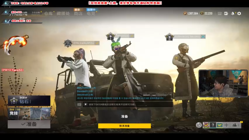 【2021-11-13 19点场】imxiaoxin：【双倍亲密度】冲冲冲
