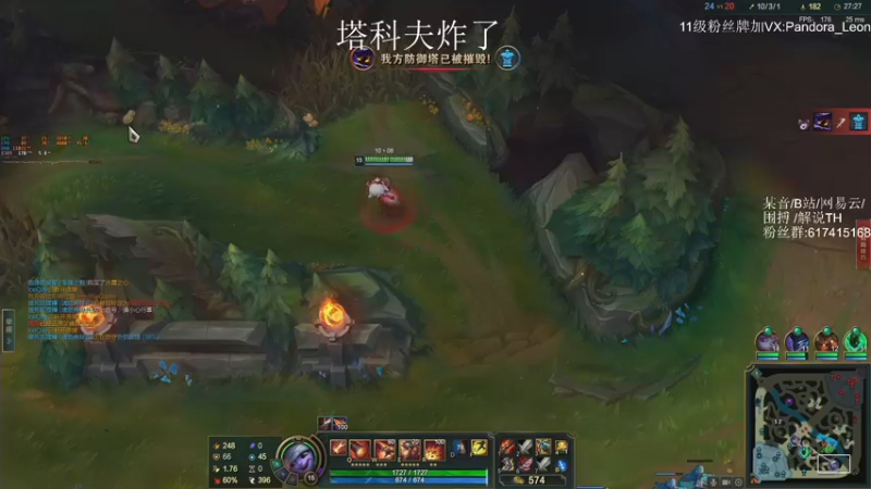 【2021-11-13 12点场】解说TH：TH:杀敌靠嘴，装备靠捡