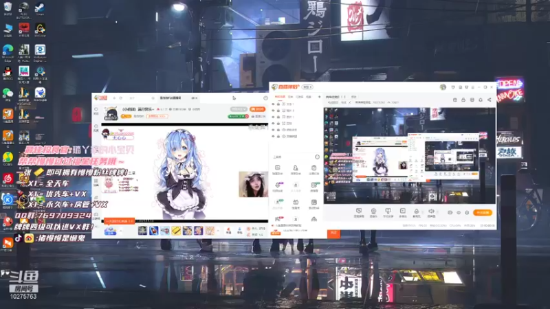 【2021-11-13 13点场】猪慢慢是懒鬼：奶团嗝姐依旧稳定发挥~