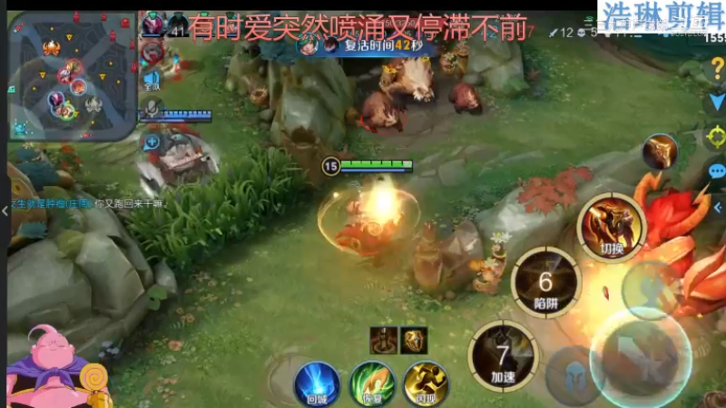大魔王夏天天教学黄忠10.31-20