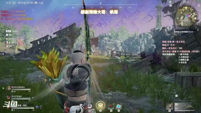 【暴躁包包lol 永劫无间】2021-11-11 01:50:14-2021-11-11 02:05:15