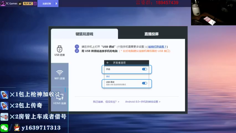 【2021-11-13 05点场】亮哥il：今晚9点对战we