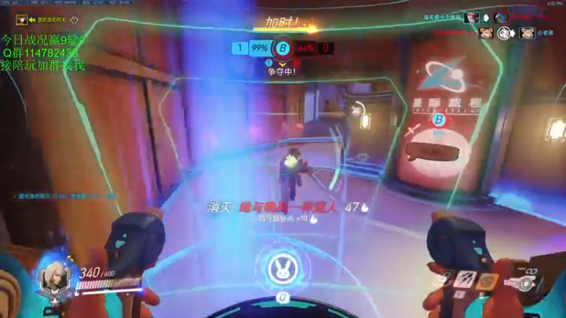 【2021-11-13 18点场】训练把场机器人：机器人：祝各位开心每一天！