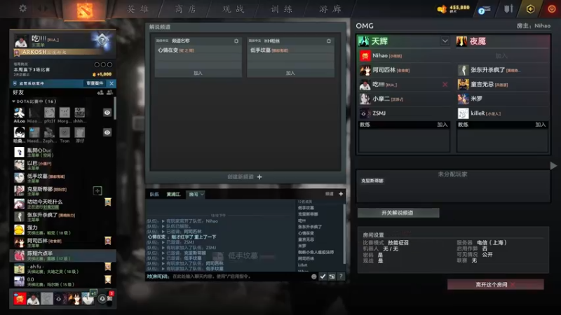 【2021-11-13 12点场】yyfyyf：随便娱乐！9999