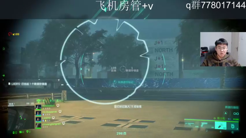【2021-11-12 17点场】佟小丹：谁人不想开坦克