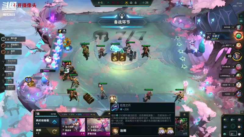 【2021-11-12 22点场】峡谷跳跳染：天冷注意保暖哦✿ﾟ▽ﾟ)ノ