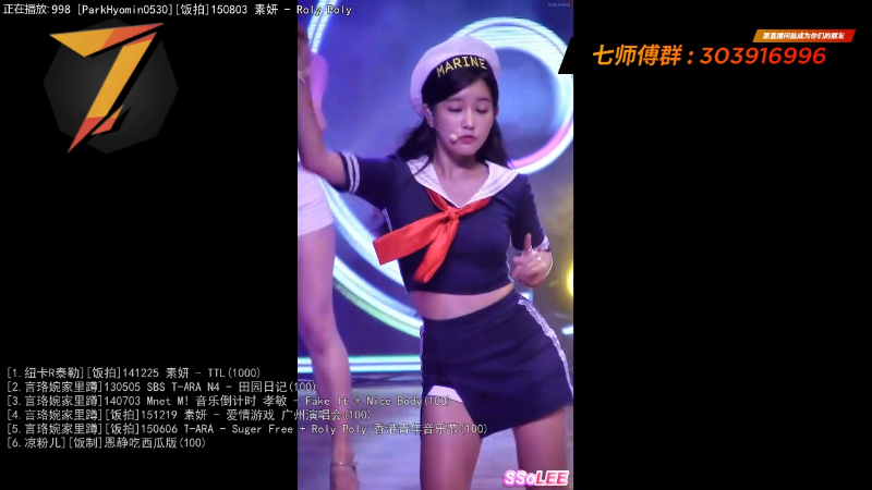 【一起看】7师傅的精彩时刻 20211113 20点场