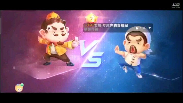 1112特辑，这其实打哪个都很翘脚，最终选择六顺，被炸之后农民打对，先混一对Q，然后看情况能不能混一对K，果然我就知道农民不会变道的，过了具备王炸四带两对条件