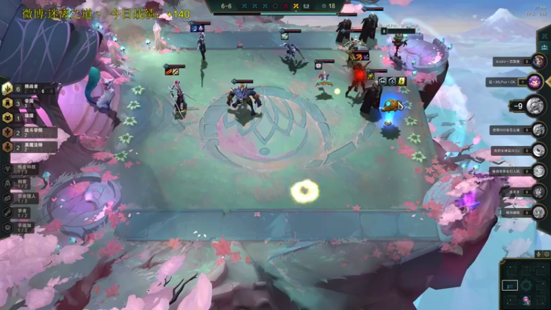 【2021-11-13 08点场】迷离之道丶：迷离劫:写作业环节