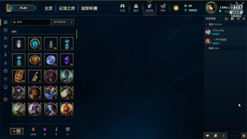 【2021-11-10 21点场】卡布奇诺的悲喃：棋王jj华尔兹一秒四破