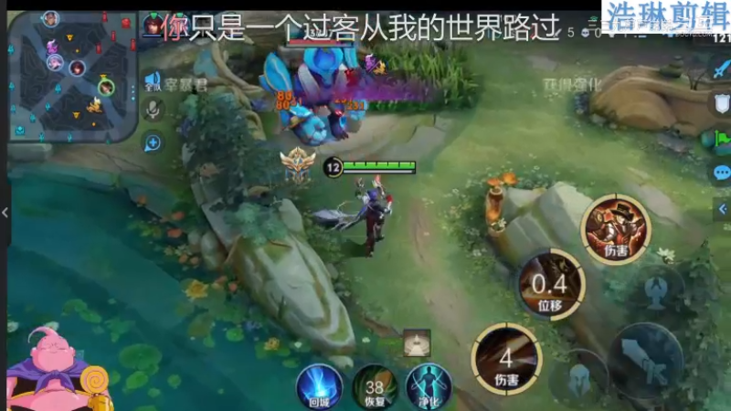 大魔王夏天天教学马可波罗10.31-10