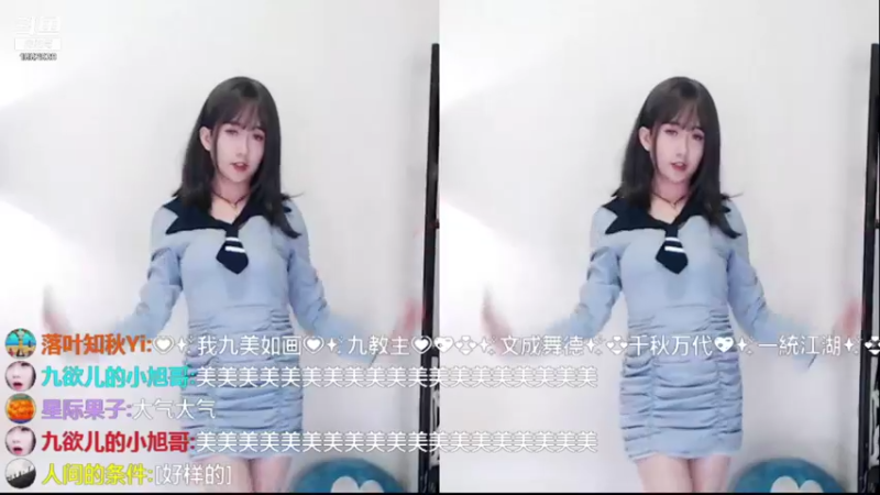 【哈尼九】11-12 本场人气值TOP2舞蹈