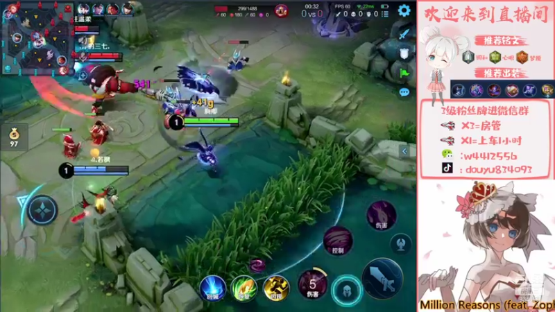 【2021-11-13 15点场】小飞Avery：小飞：小乔小乔