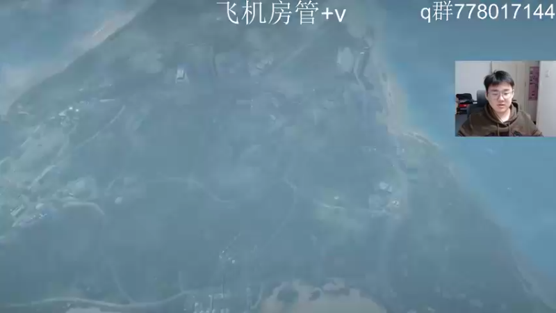 【2021-11-12 22点场】佟小丹：冲锋一号佟小丹准备就绪