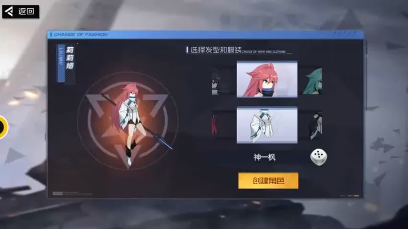 黑月_04