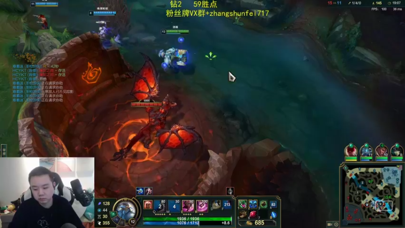 【2021-11-13 13点场】网友张顺飞：赛季末钻2 90多点 上个大师