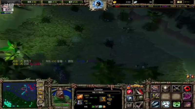 【2021-11-12 23点场】Piano7pink：不好意思，打扰了 4317756