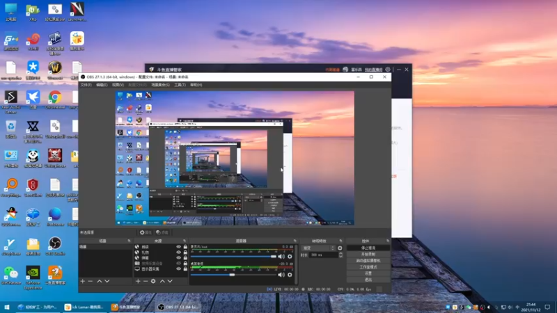 【2021-11-12 21点场】富乐西：尝试下新游，DNF升级版？
