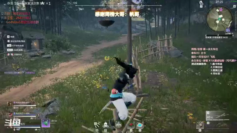 【暴躁包包lol 永劫无间】2021-11-12 00:15:11-2021-11-12 00:30:12
