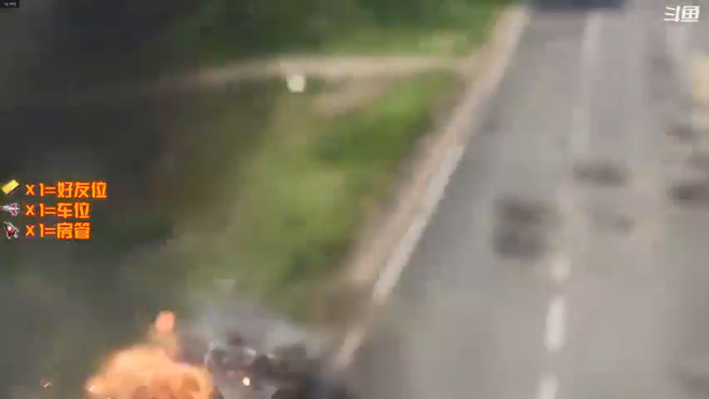 【2021-11-12 22点场】翔少丷：翔少的游戏时间