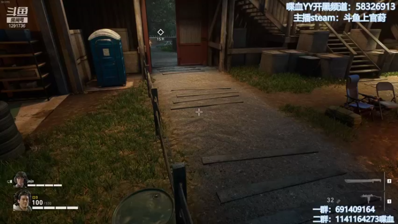 【2021-11-13 09点场】上官葑：无偿噩梦 有问必答 喋血复仇