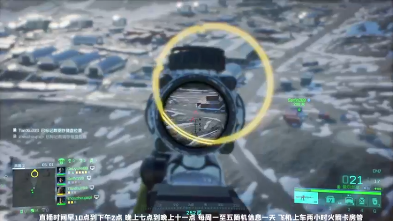 【2021-11-13 07点场】MrBB大波：《撤离模式的王》