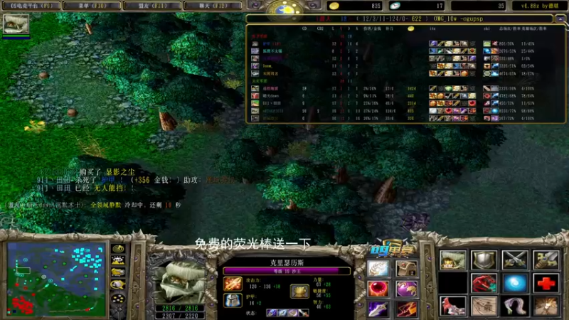 【2021-11-12 21点场】a824683653：4倍亲密度 7点omg