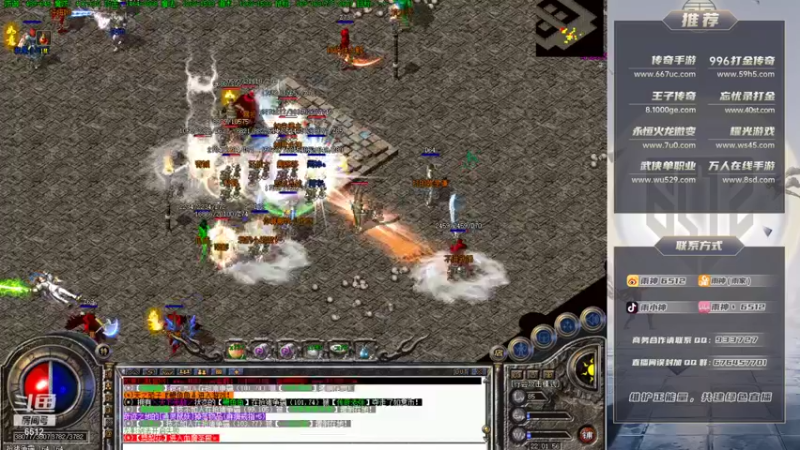 【2021-11-12 22点场】雨神丶：一鱼翅礼物666 即可获得粉丝牌啦