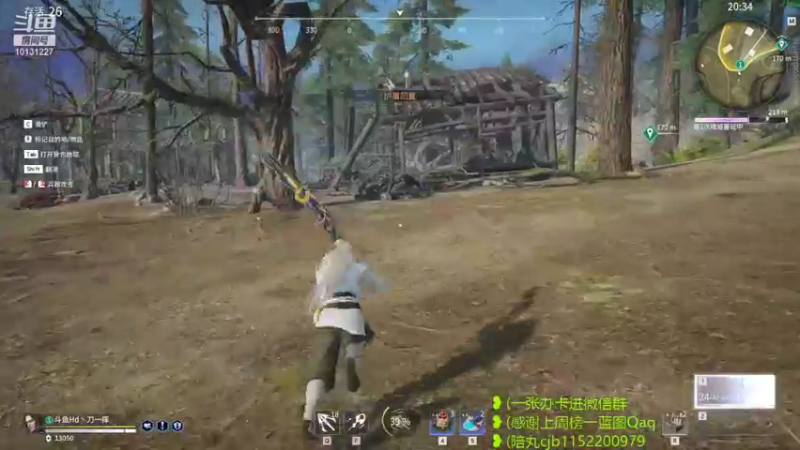 【2021-11-13 16点场】刀一挥趴一堆：火刀门正式成立