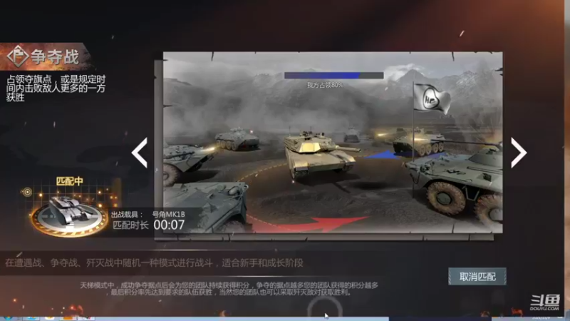 【2021-11-09 10点场】神怒布雷多：神怒布雷多的直播间