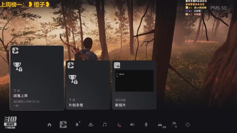 【2021-11-11 18点场】黑叔叔H：【黑叔叔】电影剧情冒险类游戏