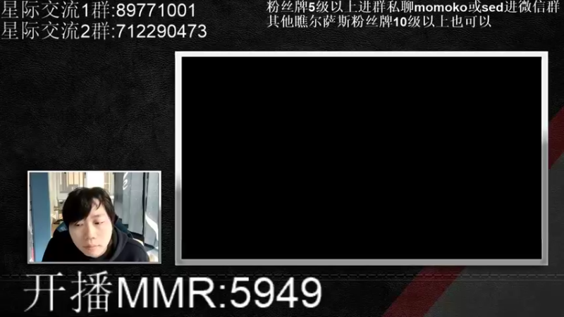 【2021-11-13 13点场】igmacsed：我不是运气选手，800不雅典必过