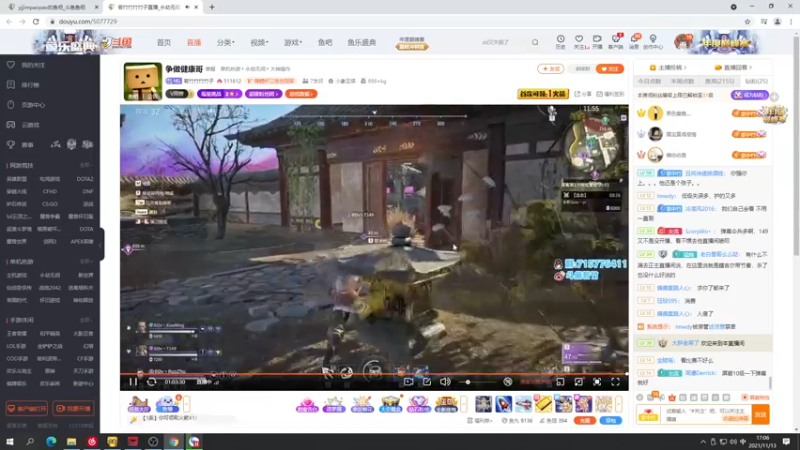 【2021-11-13 17点场】yjjimpaopao：YJJ   第二天练大佛