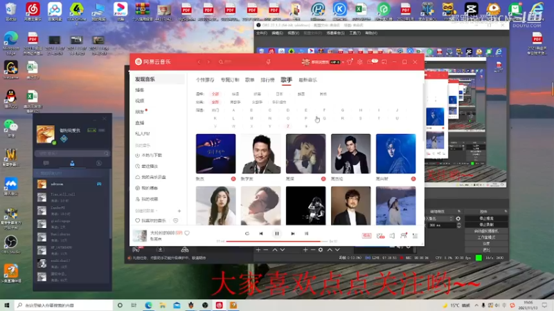 Dota1   19杀0死幻刺，无限超神，打得对手毫无还手之力，6666.mkv