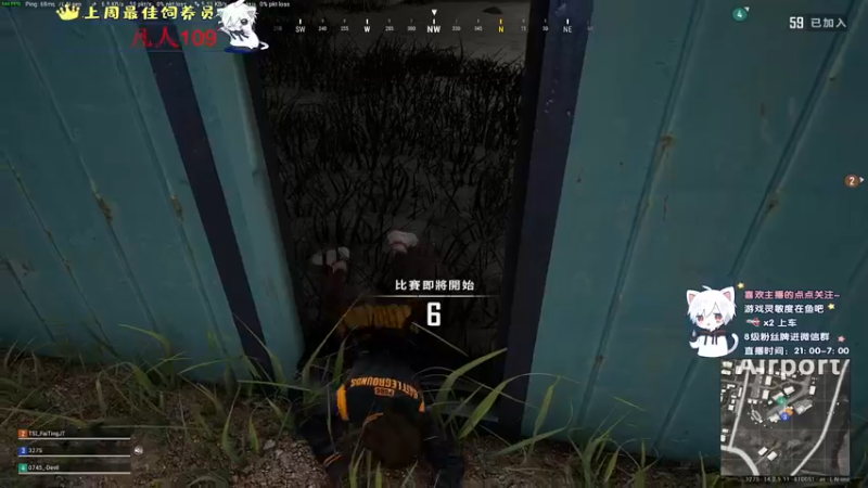 【2021-11-12 05点场】小徐813：轻语集团 千场KD6.0