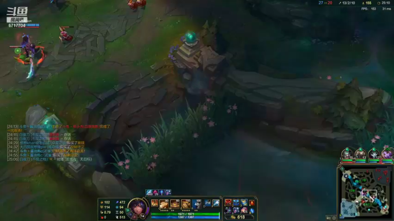 【2021-11-13 18点场】峡谷杀神酱油瓶：900上1100。。。