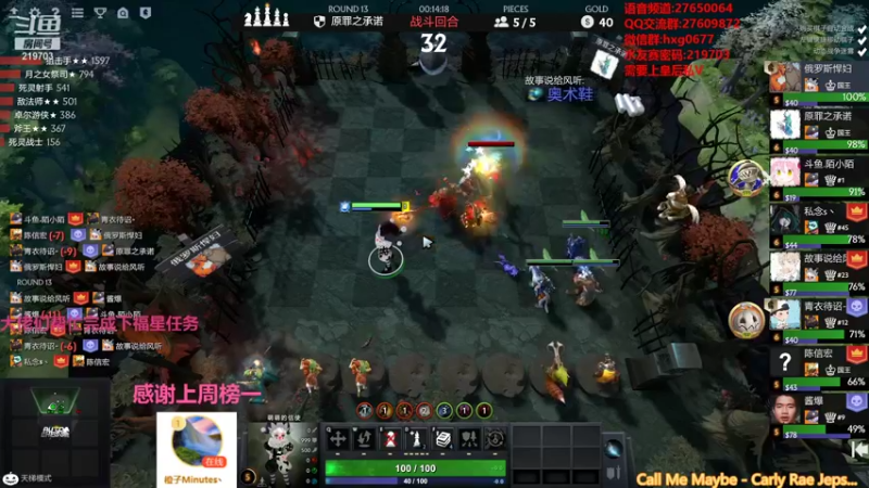 【2021-11-12 22点场】星国：你想看的 这里都有 219703！