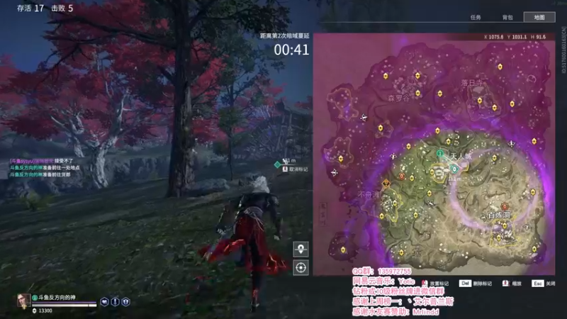 【2021-11-12 15点场】NRK反方向的神：国服顶级季沧海 最快の冲拳